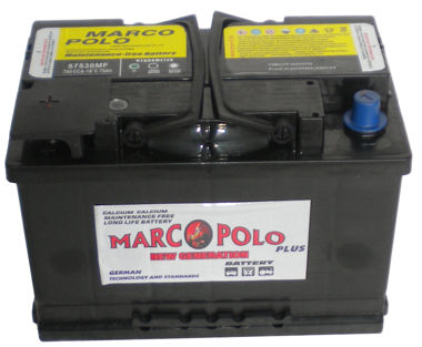 Car Battery 57530 MF (75 AH) / 